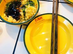 -巴卤社老火锅(财富店)