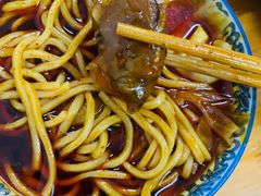 -十八梯眼镜面(五红路店)