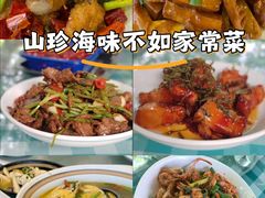 -欣怡茶庄·始于1999(梅家坞店)