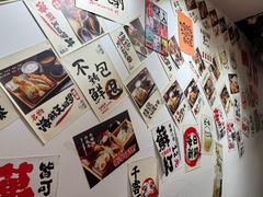 -天妇罗内顺田(罗湖店)