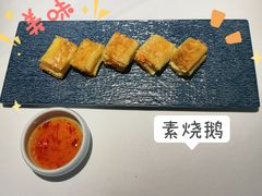 -小城故事·地道宁波味(月湖盛园店)