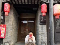 -天朝元辅-徐州民俗博物馆