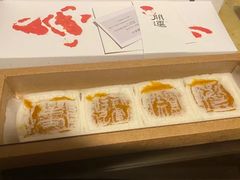 -阮大兴糕团(日月光中心店)
