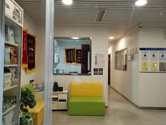 -守诺宠物医院·眼科· 特色牙科·异宠专科(虹口店)