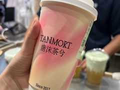 -唐沫茶兮(仓山万达金街店)
