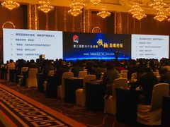 -成都世纪城假日酒店-西楼