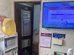 -宠爱国际动物医院·疑难骨科·心肾内科·皮肤科(太阳宫店)