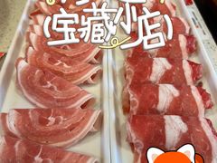 -南门铜锅涮肉(北京总店)