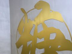 -七七家的糖水店(南湾街1号店)
