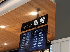 -肯德基(常熟万达店)