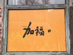 -潭柘寺景区