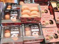-红跑车(滨湖银泰店)