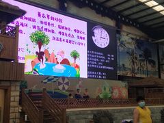 -南宫温泉水世界