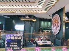 -樱煦和牛寿喜烧(如皋吾悦广场店)