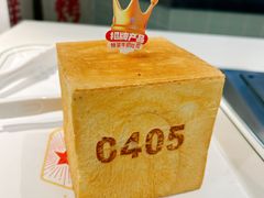 特浓牛奶吐司-红星前进面包牛奶公司(君太店)