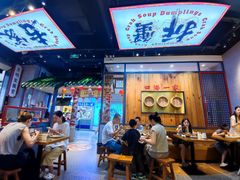 -龍堂蟹黄小笼包(万家丽店)