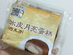-罗森便利店(鱼市街店)