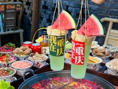 -纸盐河码头火锅(十八梯店)