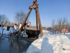 -清河半岛温泉度假酒店