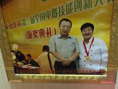 -赵大马勺美食