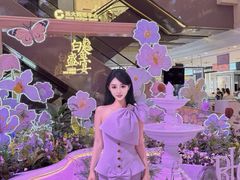 -远大购物中心(南岗店)