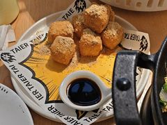 -太二酸菜鱼(福州泰禾店)