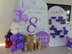 -VE小颜皮肤管理&科学美肤中心