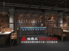 大堂-丰茂烤串(建设街店)