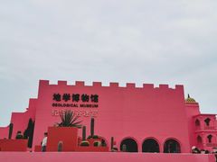 -漳州滨海火山岛自然生态风景区