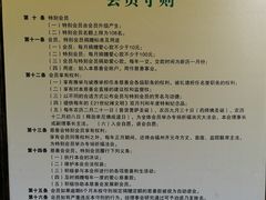 -福州开元寺