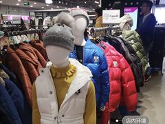-唯品会(北京国瑞城店)