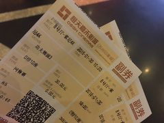 -橙天嘉禾影城(苏州印象城店)