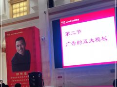 -金鼎香辣诱惑(宁康西路店)