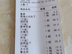 -相聚青山餐厅(阎河路店)
