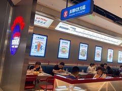 -克茗冰室(光明N次方公园店)