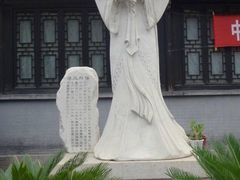 -明代监狱