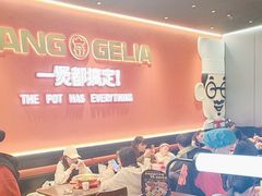 -胖哥俩肉蟹煲(富阳万达店)