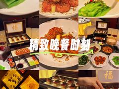 -莉莉海堂HAITANG·烤鸭(国贸商城店)
