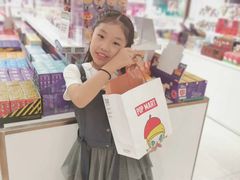 -泡泡玛特POPMART(国金街店)