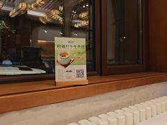 -湘阅•威海海鲜•湖南味道(华宝店)