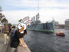 -阿芙乐尔号巡洋舰