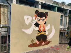 -黄桷坪涂鸦艺术街