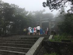 -含鄱口