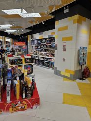 -乐高授权专卖店(鲁能城购物中心店)