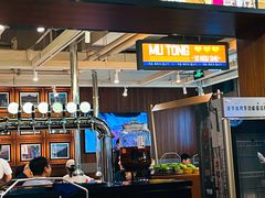 -牧童禧肉社·韩国炭火烤肉店(中粮祥云小镇创始店)
