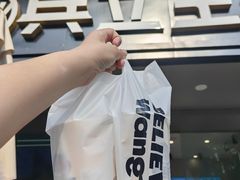 -兵立王鲜果茶·奶茶(大学路店)