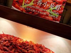 -新发展亚太JW万豪酒店·福苑咖啡厅