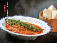 -南堂馆·新川菜(春熙路店)