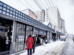 -札幌二条市场 大矶(本店)