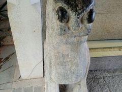 -惠和石文化园